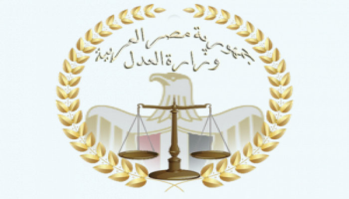 قرار خطير يمهد لتهجير سكان جزر النيل