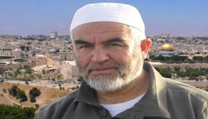 تصريح صحفي حول اعتقال الشيخ رائد صلاح