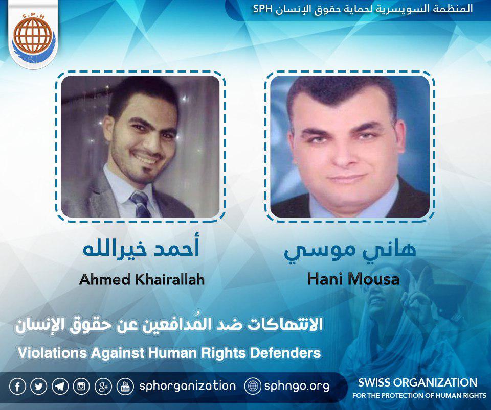 شرطة الانقلاب تعتقل محاميين بالبحيرة