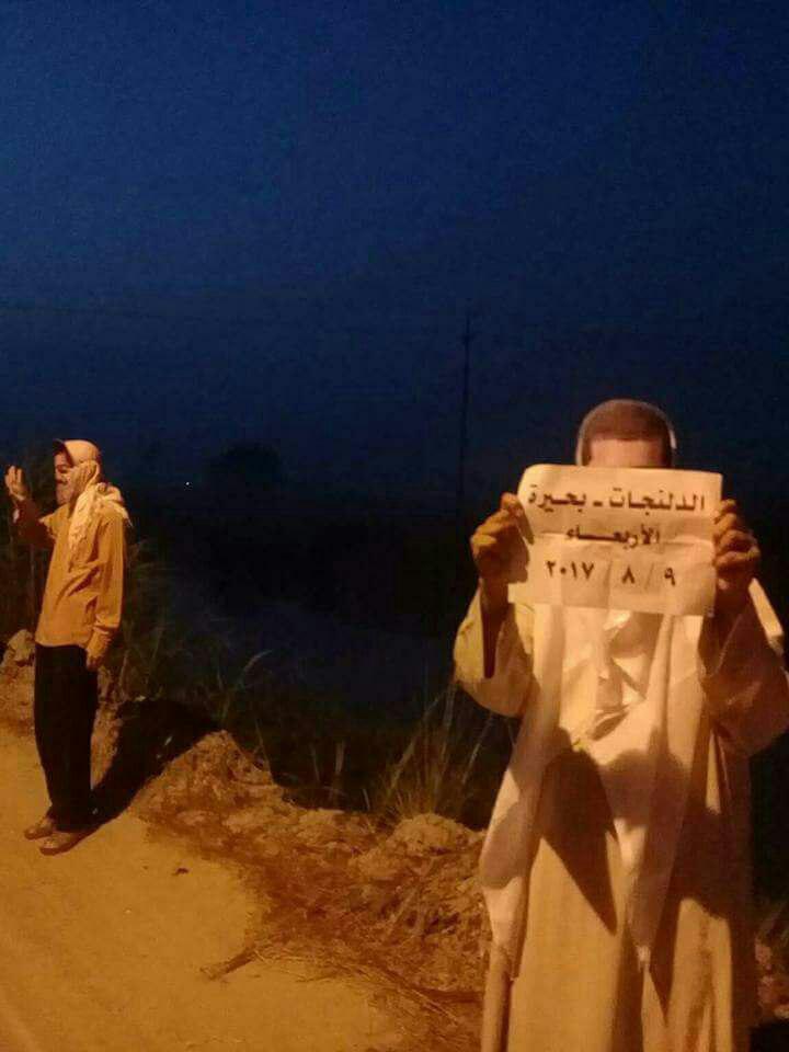 سلسلة بشرية لأهالي الدلنجات تندد باختطاف محمد سويدان