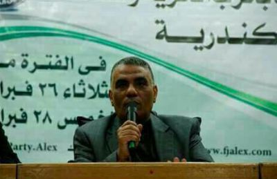 نداء من أسرة المهندس صالح بسطاوي