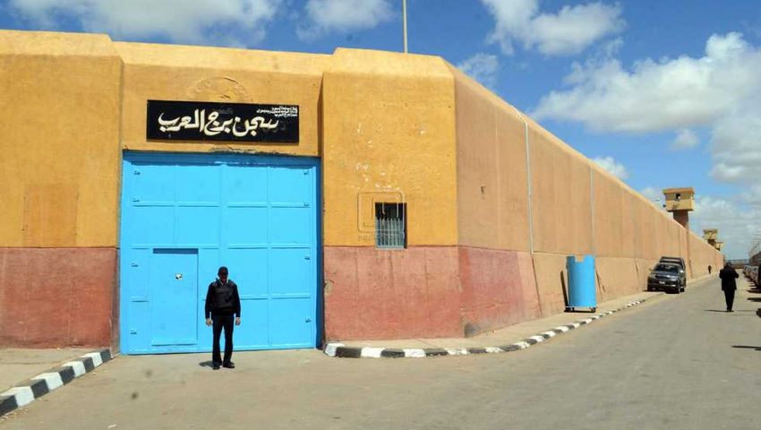 استغاثة من انتهاكات ضد معتقلين بسجن برج العرب