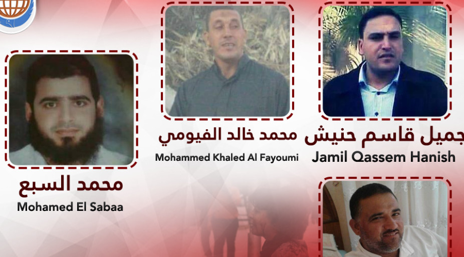 قضاء الانقلاب يحكم بإعدام 8 أبرياء بدمنهور