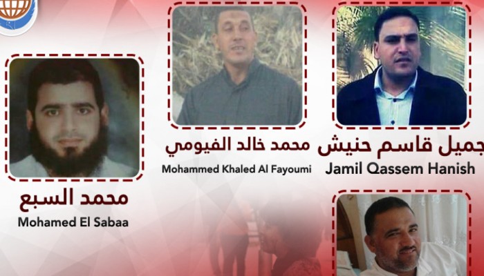 قضاء الانقلاب يحكم بإعدام 8 أبرياء بدمنهور