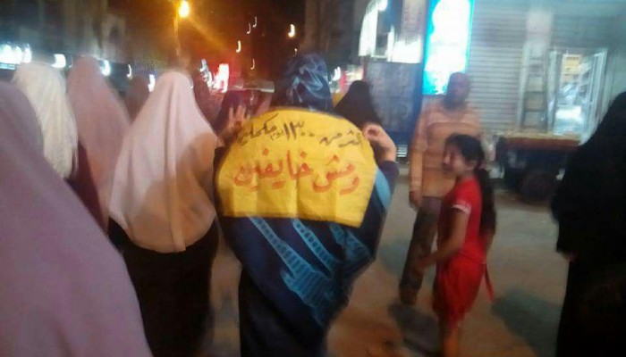 بالصور.. مسيرة "نساء ضد الانقلاب" شرق الإسكندرية