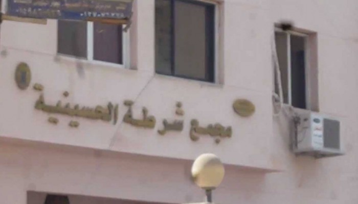 إضراب المعتقلين بمركز شرطة الحسينية احتجاجًا على الانتهاكات