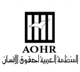 منظمة حقوقية تحذر من تنفيذ جريمة إعدام شباب المنصورة