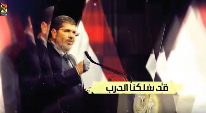 كليب|| سيدي الرئيس