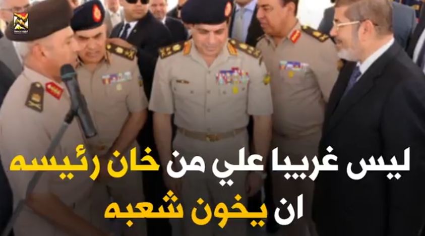 فيديوجرافك "روسيا تحتل مصر"