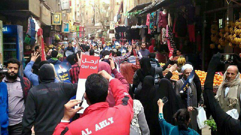 فعاليات ثورية بالجيزة في أسبوع "سيناء تفضح خيانتكم"
