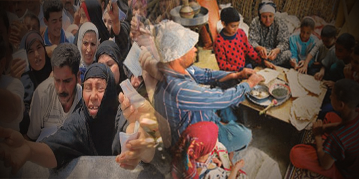 هاشتاج #صرخه_شعب_لاسقاط_النظام يتصدر "تويتر"