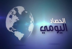 حصاد الأخبار: انتهاكات بـ"العقرب" ونهب أراضٍ والتآمر على السوريين