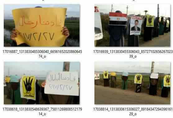 حرائر دمياط ينتفضن تنديدًا بجرائم العسكر