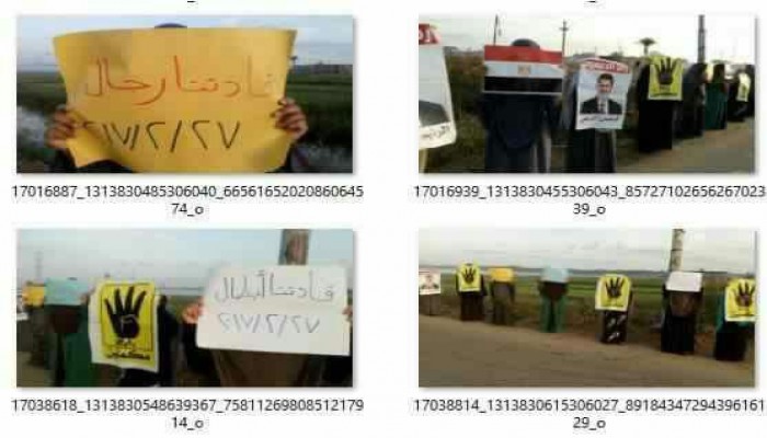 حرائر دمياط ينتفضن تنديدًا بجرائم العسكر