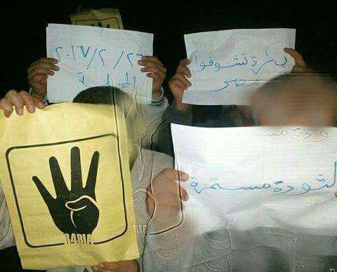 وقفة احتجاجية بالمحلة ضد العسكر