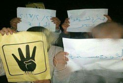 وقفة احتجاجية بالمحلة ضد العسكر