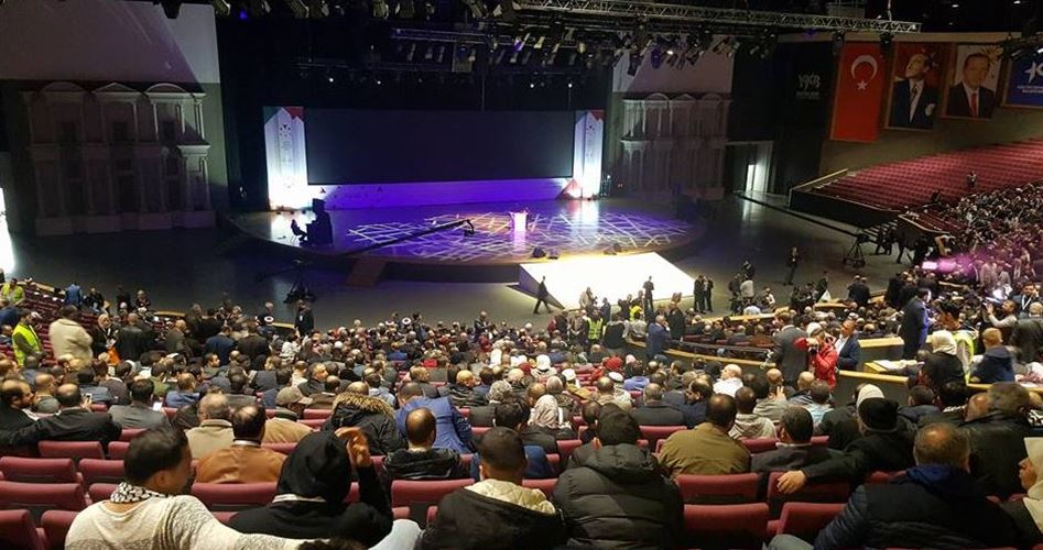 اليوم.. بدء المؤتمر الشعبي لفلسطينيي الخارج