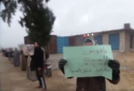 أهالي فاقوس يواصلون نضالهم الثوري بأسبوع "قادتنا أبطال"