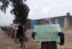 أهالي فاقوس يواصلون نضالهم الثوري بأسبوع "قادتنا أبطال"