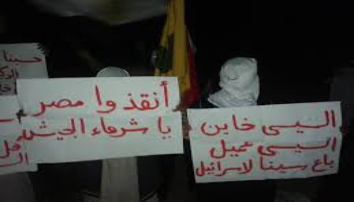 ثوار شمال سيناء يستنكرون الفوضى وقتل الأبرياء