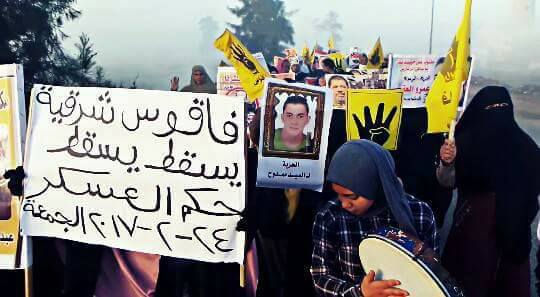 أحرار الشرقية ينتفضون ضد العسكر: "الحرية لكل سجين"