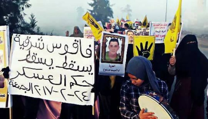 أحرار الشرقية ينتفضون ضد العسكر: "الحرية لكل سجين"
