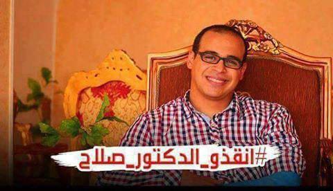 د. صلاح جلال.. قصة طبيب محبوب خلف القضبان