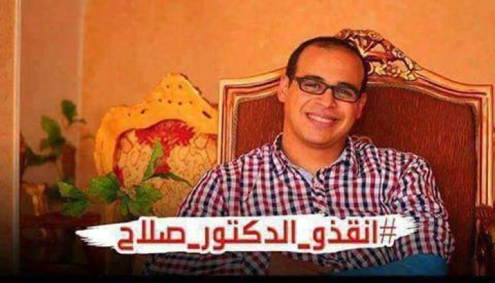 د. صلاح جلال.. قصة طبيب محبوب خلف القضبان