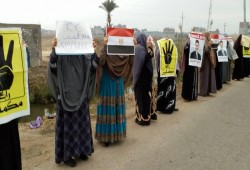 سلسلة بشرية تضامنًا مع بنات دمياط