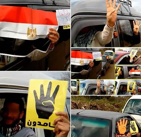 مسيرة بالدقهلية ضمن أسبوع "السيسي عدو الشعب"