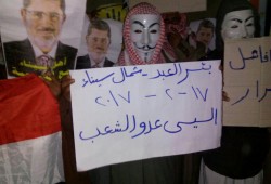 وقفة ليلية لثوار بئر العبد بشمال سيناء تهتف بسقوط الانقلاب