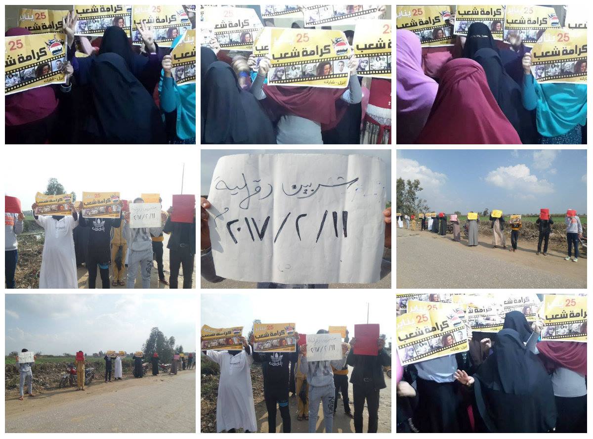 ثوار الدقهلية ينتفضون في ذكرى خلع مبارك