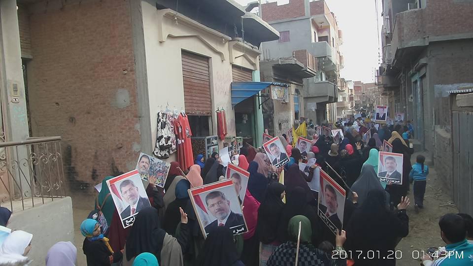 قرية الرئيس مرسي تنتفض في أسبوع "حاكموا الخائن"