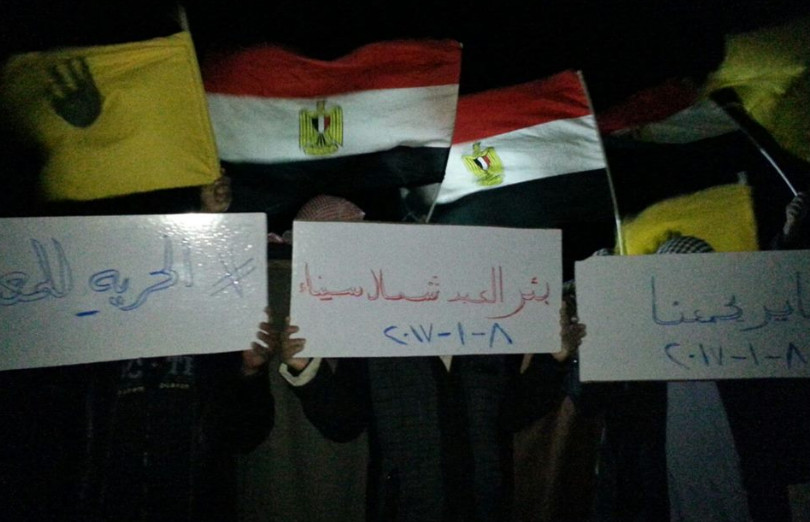 وقفة ليلية مناهضة لحكم العسكر لثوار بئر العبد