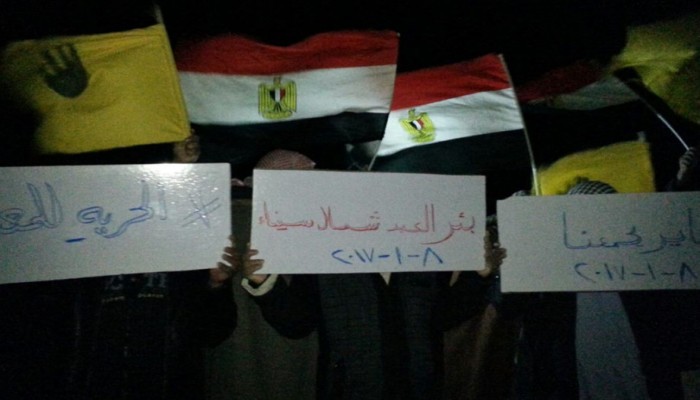 وقفة ليلية مناهضة لحكم العسكر لثوار بئر العبد