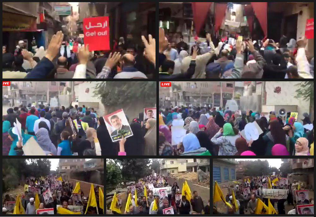 ثوار الجيزة يرفعون الكروت الحمراء للسيسى ونظامه الانقلابي