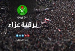 الإخوان يحتسبون عند الله شحاتة هدهد من الرعيل الأول للجماعة