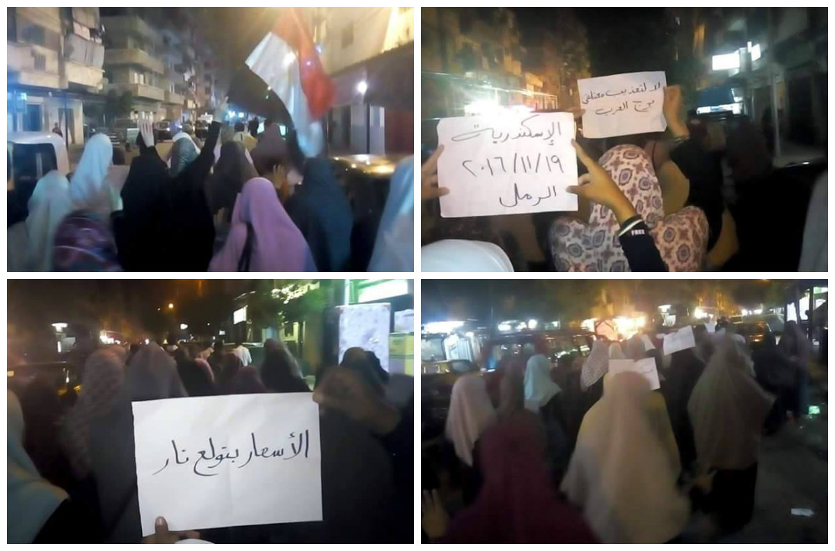 الاسكندرية : فعالية لأهالي "الظاهرية" تهتف ضد ارتفاع الأسعار