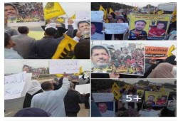 أحرار الشرقية يواصلون مظاهرات "ارحلوا"