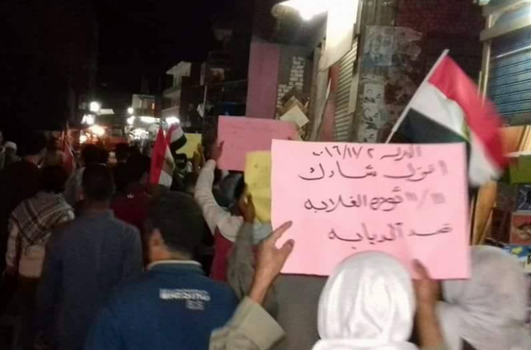 مسيرات على مستوى الجمهورية رفضا للانقلاب