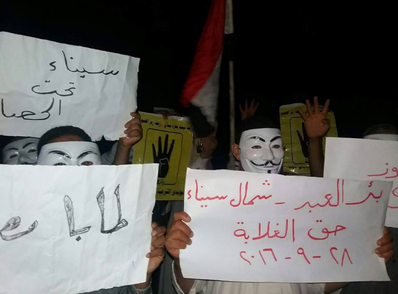 ثوار بئر العبد بشمال سيناء يطالبون بإسقاط نظام الصهيوسيسي