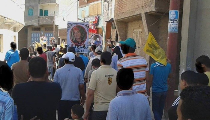 مسيرة حاشدة لثوار دمياط بقرية البصارطة