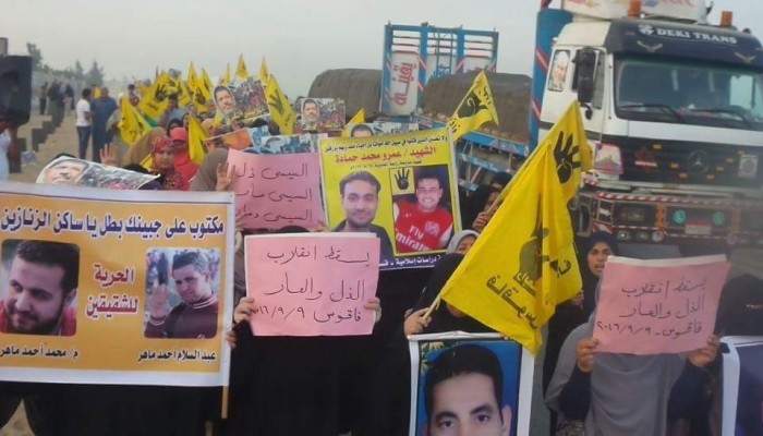 4 مظاهرات صباحية بالشرقية تدشنا لجمعة "انقلاب الذل"