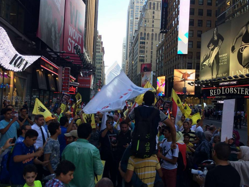 مظاهرة للائتلاف العالمي للمصريين بفيينا فى ذكرى مجزرة رابعة