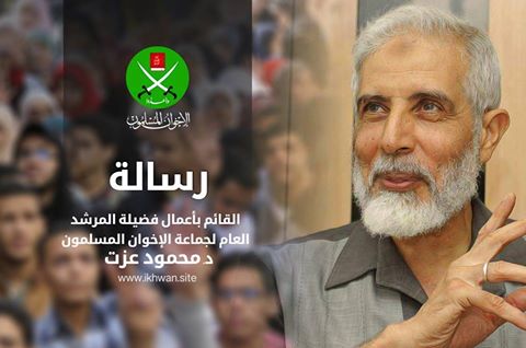 الحراك الثوري في نهاية العام الدراسي