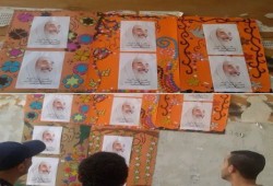 معرض صور بتكنولوجية الإسكندرية في ذكرى استشهاد الشيخ يس