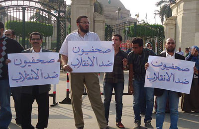 "صحفيون ضد الانقلاب"هزيمة رشوان تؤكد تحول المزاج العام ضد العسكر