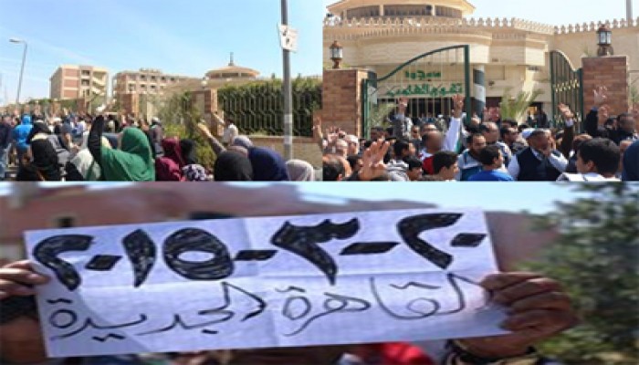 بالصور.. انتفاضة التجمع الخامس ضد الانقلاب