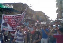 فيديو.. مسيرة لطلاب كوم حمادة تهتف بالحرية للمعتقلين