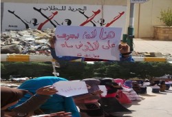 طالبات أسوان ينتفضن رفضًا للمحاكمات العسكرية و إعدام الشرفاء